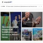 gevgelijanet.com gevgelijanet.com