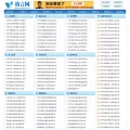 geyanw.com geyanw.com
