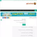 gfxtore.com gfxtore.com