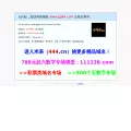 gg44.com gg44.com