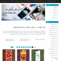 ghab.co
