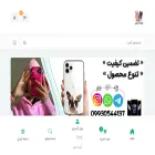 ghabgushi.ir