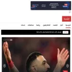 gharedbelmasry.com gharedbelmasry.com