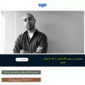 gharib.org