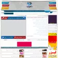 gharreh.com