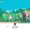 ghibli-museum-shop.jp