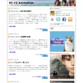 ghid.cocolog-nifty.com ghid.cocolog-nifty.com