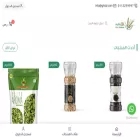 ghilal.com ghilal.com