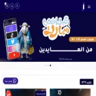 ghnayim.com ghnayim.com