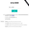ghproxy.net ghproxy.net