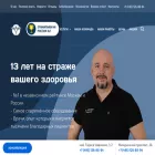 gic-dent.ru gic-dent.ru