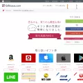 giftissue.com