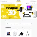 gigant-store.ru