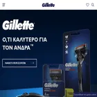 gillette.gr gillette.gr