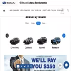 gillmansubarusanantonio.com gillmansubarusanantonio.com