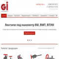 gi-ltd.ru