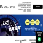 ginapartners.com ginapartners.com