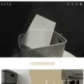 ginii.com.tw ginii.com.tw