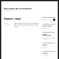 ginter.ru ginter.ru