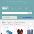 giperopt.com giperopt.com