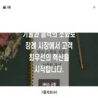 gipoom.com gipoom.com