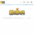 giraffar.com
