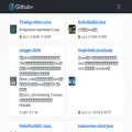 githubplus.com