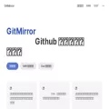 gitmirror.com
