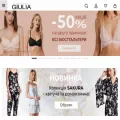 giulia.com.ua