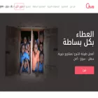 give.org.kw give.org.kw