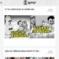 gjoyz.co