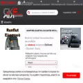 gkfotopoulos.gr gkfotopoulos.gr