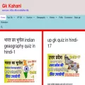gkkahani.com gkkahani.com