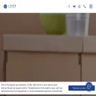 gk-stone.ru gk-stone.ru