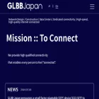 glbb.ne.jp glbb.ne.jp
