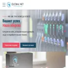 global-net.com.mk