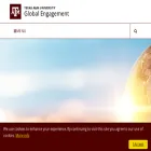global.tamu.edu global.tamu.edu