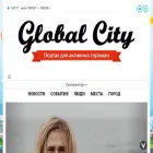 globalcity.info