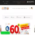globalgroup.com.sa globalgroup.com.sa