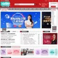 globeedu.com
