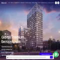 glorax.com glorax.com