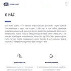 glorient.ru glorient.ru