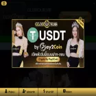 glorious168.com glorious168.com
