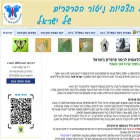 gluecad-bio.com