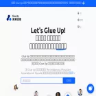 glueup.cn