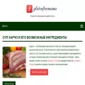 glutenfreemama.ru