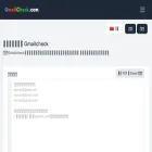 gmailcheck.com gmailcheck.com