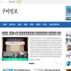 gmilbo.net