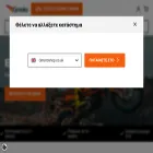 gmotoshop.gr