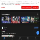 gn-app.com gn-app.com